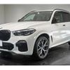 bmw x5 2020 quick_quick_3DA-CV30S_WBACV620609E68115 image 1