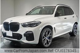 bmw x5 2020 quick_quick_3DA-CV30S_WBACV620609E68115