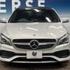 mercedes-benz cla-class 2018 -MERCEDES-BENZ--Benz CLA DBA-117342--WDD1173422N646818---MERCEDES-BENZ--Benz CLA DBA-117342--WDD1173422N646818- image 16