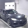 mazda rx-8 2009 -MAZDA--RX-8 SE3P-303672---MAZDA--RX-8 SE3P-303672- image 1