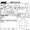 mitsubishi ek-wagon 2023 -MITSUBISHI 【岡山 581み4658】--ek Wagon B33W-0307277---MITSUBISHI 【岡山 581み4658】--ek Wagon B33W-0307277- image 3