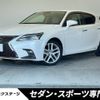 lexus ct 2017 -LEXUS--Lexus CT DAA-ZWA10--ZWA10-2316609---LEXUS--Lexus CT DAA-ZWA10--ZWA10-2316609- image 1