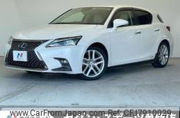 lexus ct 2017 -LEXUS--Lexus CT DAA-ZWA10--ZWA10-2316609---LEXUS--Lexus CT DAA-ZWA10--ZWA10-2316609-