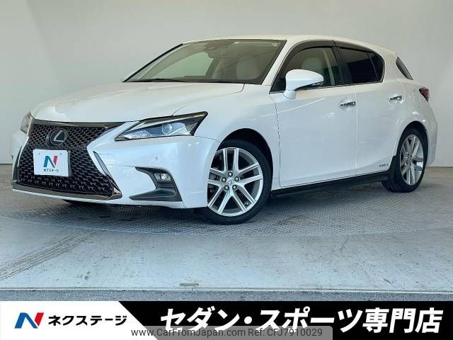 lexus ct 2017 -LEXUS--Lexus CT DAA-ZWA10--ZWA10-2316609---LEXUS--Lexus CT DAA-ZWA10--ZWA10-2316609- image 1