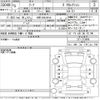 nissan leaf 2023 -NISSAN 【市原 300す4156】--Leaf ZE1-213686---NISSAN 【市原 300す4156】--Leaf ZE1-213686- image 3