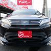 toyota harrier 2017 -TOYOTA--Harrier DAA-AVU65W--AVU65-0052290---TOYOTA--Harrier DAA-AVU65W--AVU65-0052290- image 4