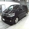 toyota alphard 2007 -TOYOTA 【奈良 333り0201】--Alphard MNH10W--MNH10-0110023---TOYOTA 【奈良 333り0201】--Alphard MNH10W--MNH10-0110023- image 5