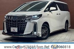 toyota alphard 2018 -TOYOTA--Alphard DAA-AYH30W--AYH30-0064570---TOYOTA--Alphard DAA-AYH30W--AYH30-0064570-