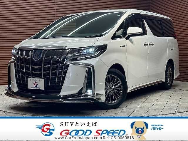 toyota alphard 2018 -TOYOTA--Alphard DAA-AYH30W--AYH30-0064570---TOYOTA--Alphard DAA-AYH30W--AYH30-0064570- image 1