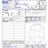 suzuki carry-truck 2025 CFJ1600061 image 3