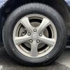 toyota voxy 2015 -TOYOTA--Voxy DBA-ZRR85G--ZRR85-0030130---TOYOTA--Voxy DBA-ZRR85G--ZRR85-0030130- image 7