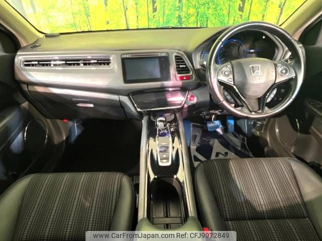 honda vezel 2015 -HONDA--VEZEL DAA-RU3--RU3-1109210---HONDA--VEZEL DAA-RU3--RU3-1109210- image 2