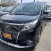 toyota esquire 2015 -TOYOTA--Esquire DBA-ZRR80G--ZRR80-0126176---TOYOTA--Esquire DBA-ZRR80G--ZRR80-0126176- image 1