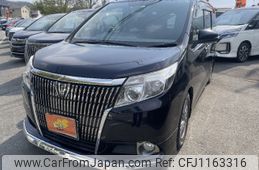 toyota esquire 2015 -TOYOTA--Esquire DBA-ZRR80G--ZRR80-0126176---TOYOTA--Esquire DBA-ZRR80G--ZRR80-0126176-
