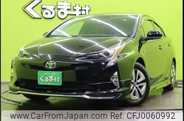 toyota prius 2016 -TOYOTA--Prius DAA-ZVW51--ZVW51-6046363---TOYOTA--Prius DAA-ZVW51--ZVW51-6046363-