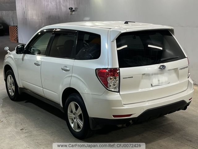 subaru forester 2012 -SUBARU 【大分 300ひ3421】--Forester SHJ-024570---SUBARU 【大分 300ひ3421】--Forester SHJ-024570- image 2