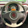 suzuki alto-lapin-chocolat 2015 CFJ1852987 image 8