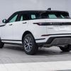 land-rover range-rover-evoque 2024 CFJ1798201 image 22