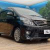 toyota alphard 2014 -TOYOTA--Alphard DBA-GGH25W--GGH25-8025093---TOYOTA--Alphard DBA-GGH25W--GGH25-8025093- image 17