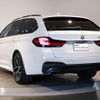 bmw 5-series 2021 CFJ1538169 image 7