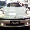 mitsubishi gto 1992 -MITSUBISHI--GTO Z16A--Z16A-0016167---MITSUBISHI--GTO Z16A--Z16A-0016167- image 34