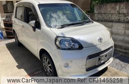 toyota porte 2015 CFJ1455258