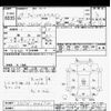 daihatsu hijet-truck 2017 CFJ1651971 image 3