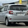 toyota passo 2019 -TOYOTA--Passo DBA-M710A--M710A-0028801---TOYOTA--Passo DBA-M710A--M710A-0028801- image 7