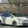 toyota prius-α 2011 -TOYOTA--Prius α DAA-ZVW40W--ZVW40-3001824---TOYOTA--Prius α DAA-ZVW40W--ZVW40-3001824- image 21