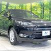 toyota harrier 2016 -TOYOTA--Harrier DBA-ZSU60W--ZSU60-0098741---TOYOTA--Harrier DBA-ZSU60W--ZSU60-0098741- image 17