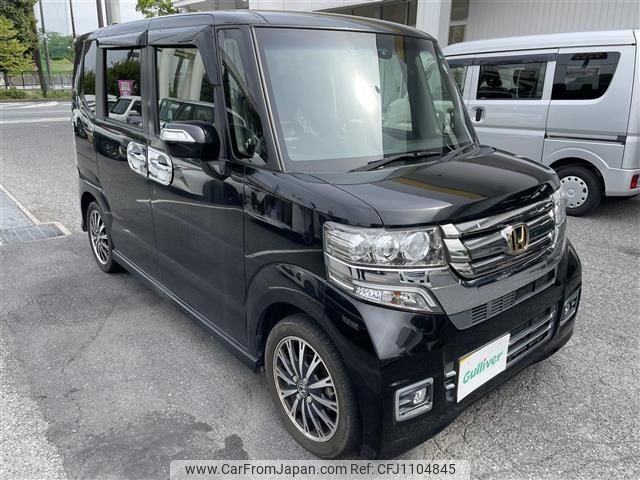 honda n-box 2017 -HONDA--N BOX DBA-JF1--JF1-2557543---HONDA--N BOX DBA-JF1--JF1-2557543- image 1