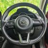 mazda demio 2018 quick_quick_6BA-DJLFS_DJLFS-603806 image 14