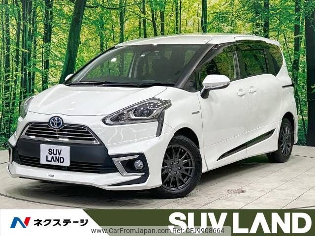 toyota sienta 2018 -TOYOTA--Sienta DAA-NHP170G--NHP170-7118784---TOYOTA--Sienta DAA-NHP170G--NHP170-7118784- image 1