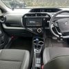 toyota aqua 2017 CFJ1676084 image 3