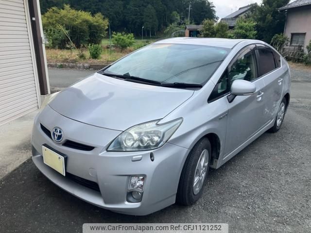 toyota prius 2011 -TOYOTA--Prius DAA-ZVW30--ZVW30-5232070---TOYOTA--Prius DAA-ZVW30--ZVW30-5232070- image 1