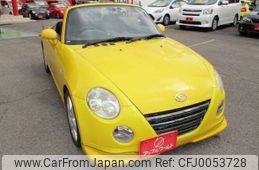 daihatsu copen 2007 -DAIHATSU--Copen ABA-L880K--L880K-0037575---DAIHATSU--Copen ABA-L880K--L880K-0037575-