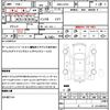 daihatsu mira-cocoa 2012 CFJ1788764 image 21