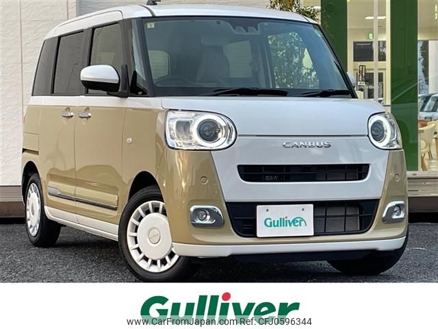 daihatsu move-canbus 2023 -DAIHATSU--Move Canbus 5BA-LA850S--LA850S-0037600---DAIHATSU--Move Canbus 5BA-LA850S--LA850S-0037600- image 1