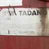 mitsubishi-fuso canter 2001 -MITSUBISHI--Canter FE53EB-562091---MITSUBISHI--Canter FE53EB-562091- image 20