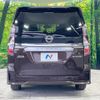 nissan serena 2019 -NISSAN--Serena DAA-HFC27--HFC27-053970---NISSAN--Serena DAA-HFC27--HFC27-053970- image 16