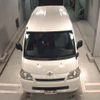 toyota liteace-van 2019 -TOYOTA--Liteace VAN S412M-0028399---TOYOTA--Liteace VAN S412M-0028399- image 7