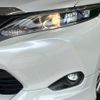 toyota harrier 2014 -TOYOTA--Harrier DBA-ZSU60W--ZSU60-0035551---TOYOTA--Harrier DBA-ZSU60W--ZSU60-0035551- image 13
