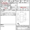 toyota roomy 2020 quick_quick_5BA-M900A_M900A-0514883 image 19