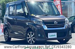 nissan dayz-roox 2018 -NISSAN--DAYZ Roox DBA-B21A--B21A-0536721---NISSAN--DAYZ Roox DBA-B21A--B21A-0536721-