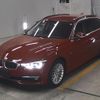 bmw 3-series 2018 -BMW--BMW 3 Series WBA8K12000KS10351---BMW--BMW 3 Series WBA8K12000KS10351- image 5