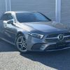 mercedes-benz a-class 2018 -MERCEDES-BENZ--Benz A Class 5BA-177084--WDD1770842J046713---MERCEDES-BENZ--Benz A Class 5BA-177084--WDD1770842J046713- image 14