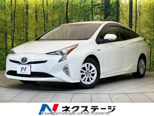 toyota prius 2015 -TOYOTA--Prius DAA-ZVW50--ZVW50-6002957---TOYOTA--Prius DAA-ZVW50--ZVW50-6002957- image 1