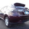 toyota harrier 2015 646828-N2024120183F-21 image 2