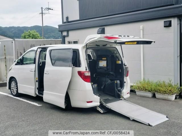 toyota alphard 2012 quick_quick_DBA-ANH20W_ANH20-8200592 image 1