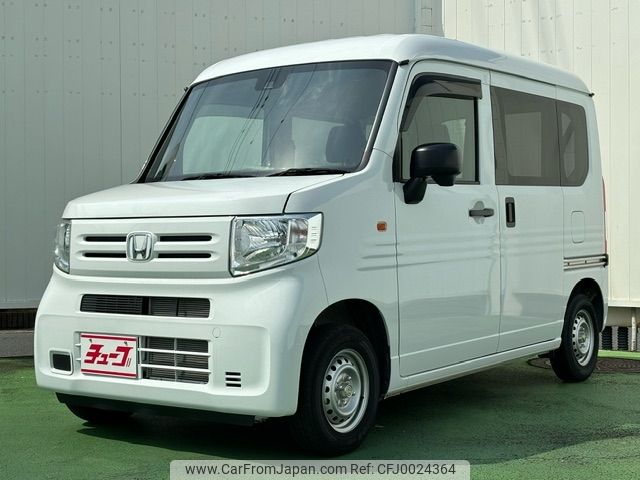 honda n-van 2022 -HONDA--N VAN 5BD-JJ1--JJ1-5016930---HONDA--N VAN 5BD-JJ1--JJ1-5016930- image 1